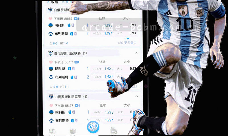 下载完成页面截图